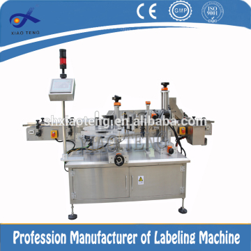 XT-4510 Automatic diagonal medicine box sealing labeling machine