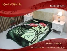 100% Polyester 2015 Year New designs Mora Style Raschel Blanket