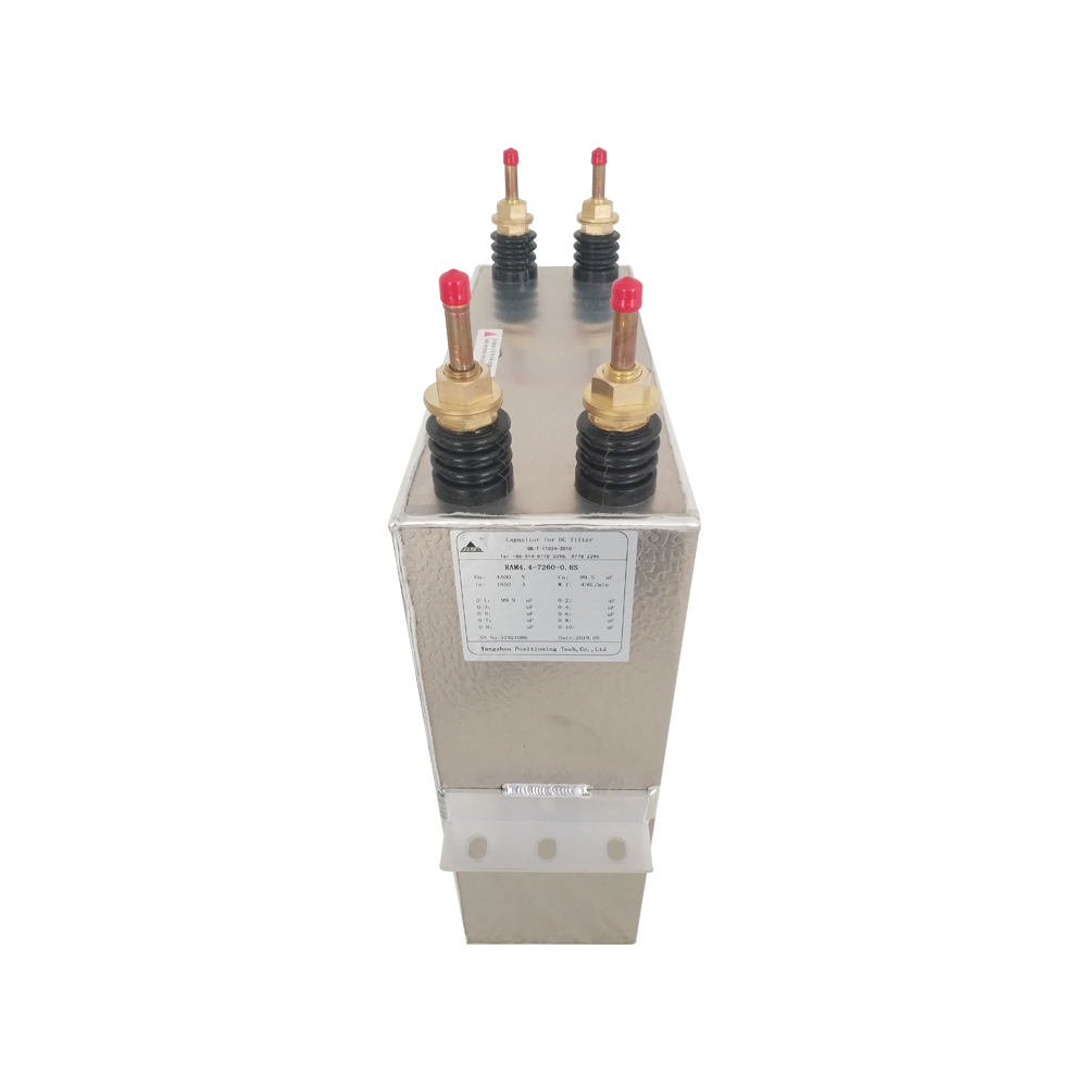 أفضل المكثفات المبردة بالماء 4.4KV 600Hz