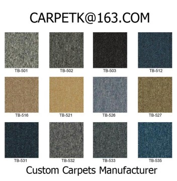 Chinese carpet tile, China pp carpet tile, China carpet tile manufacturer, China commercial carpet tile, China modular carpet