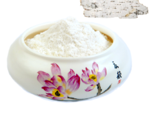 Lychee Fruit Powder Spray-dried Litchi Fruit Powder