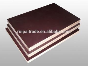 15mm Black Film Faced Plywood,Marine Plywood