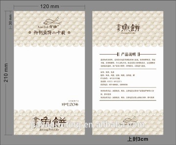 China local Specialities fish cake aquatic product vacuum packaging bag