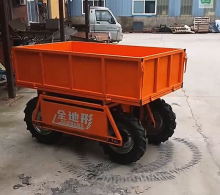 Steep Slope Remote Remote Climbing transporter