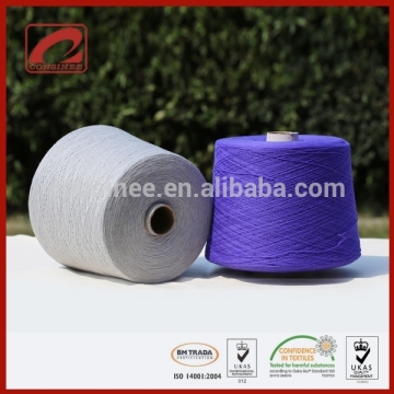 Consinee China largest kashmir yarn exporter 26/2nm 100% kashmir yarn 2/26