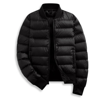 Black Puffer Ribbed Down Jacket Mens