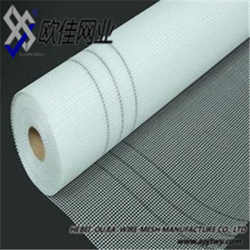 white fiberglass window screen/ Fiberglass Window Screen