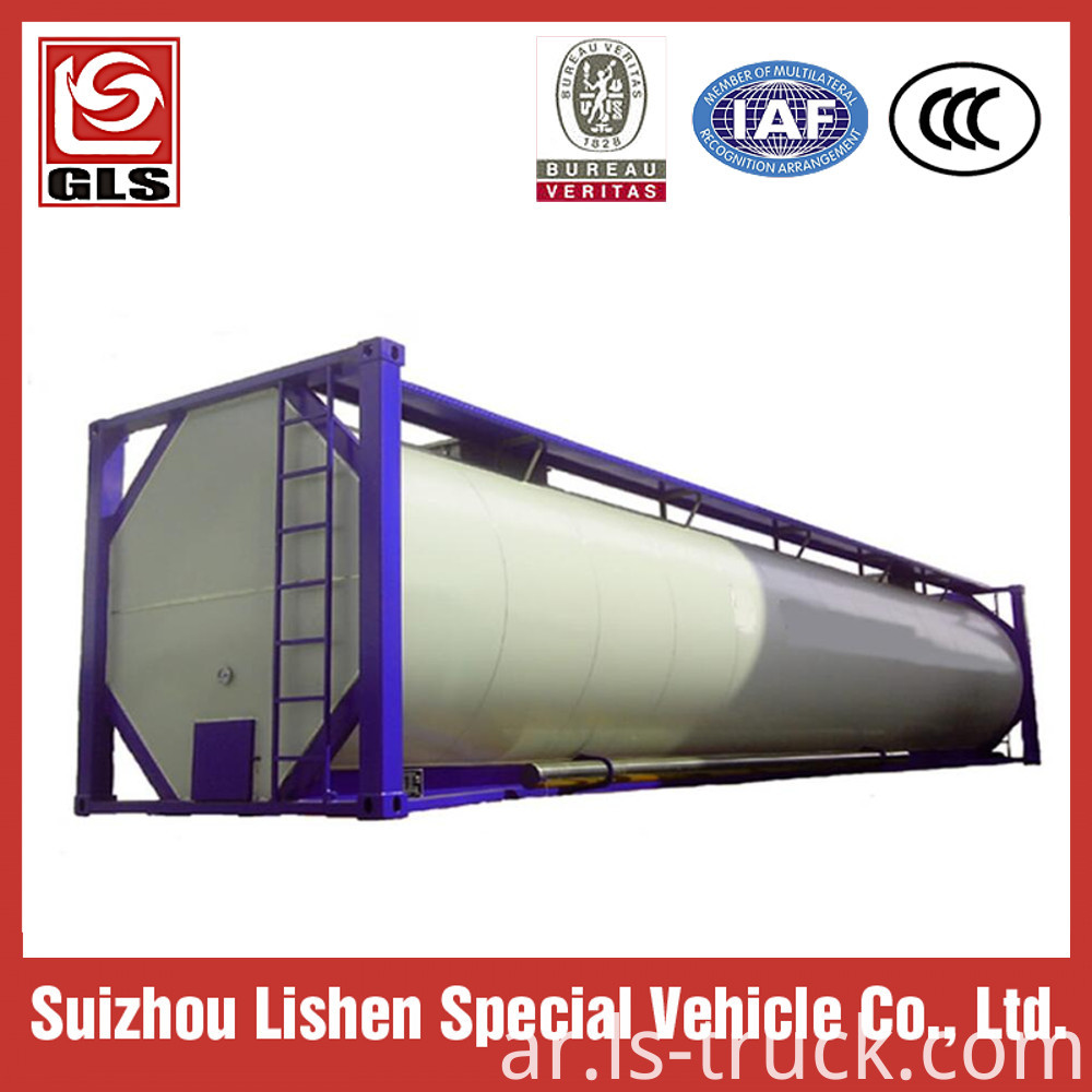 الصين 20 إسو حاوية خزان القياسية المصنعين