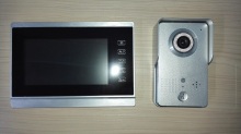 7 inch Wired Video Door Entry System
