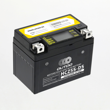HCZ5S-DS HCZ-DS Series Motorcycle Battery