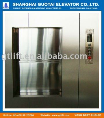 service elevator (dumbwaiter elevator)