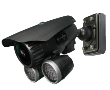 Weatherproof Long Range IR Camera
