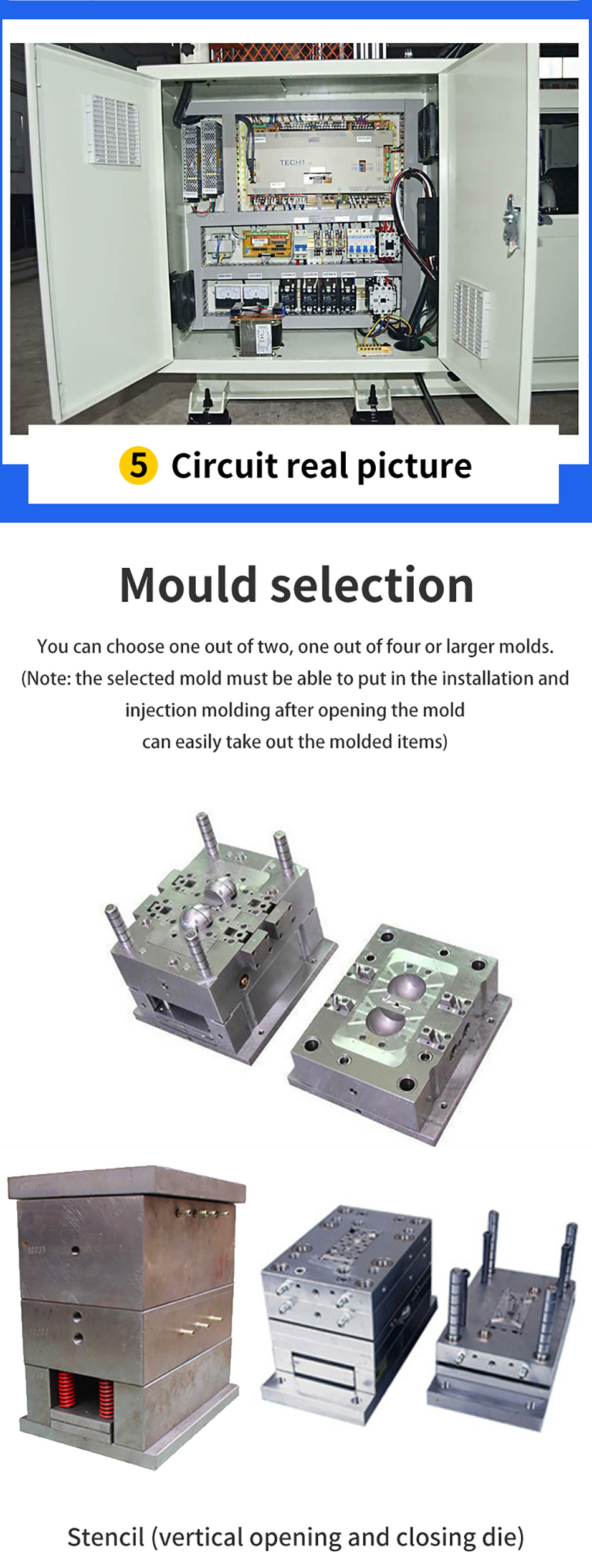 injection molding machine