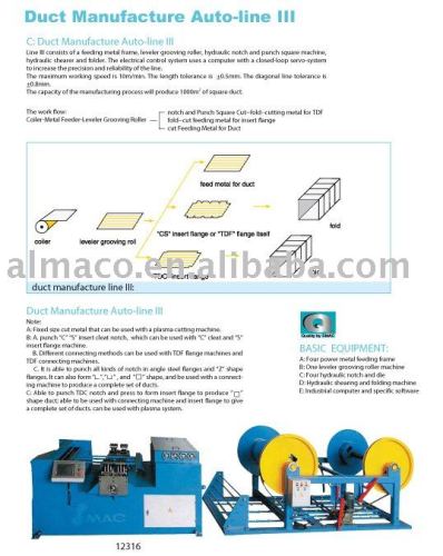 ALMACO Duct Manufacture Auto-line III