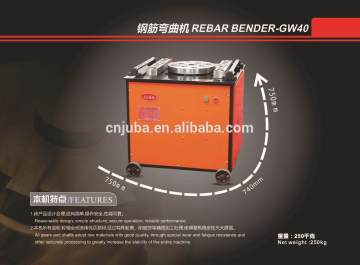 manual steel bar bending machine GW40, rebar bender with foot pedal