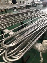 Grade 2 TITANIUM U PIPE