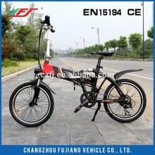 2015 hot selling foldable bike electric bike 20 tyre