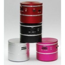 25W Computer Speakers with MicroSD card reader and mini USB