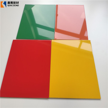 Aluminum Composite Wall Decorative Building Material