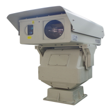 8KM Rainproof Fog Penetration Mariculture Monitoring Camera: Enhancing Visibility in Aquaculture Surveillance