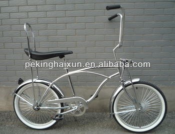 Lowrider Bike bicycle