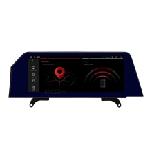 BMW X5 2010-2013 GPS Navigation Touchscreen DVD Player