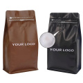 Anpassad hållbar komposterbar kaffeförpackning kaffeväska