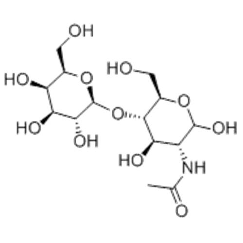 N- 아세틸 아실 사민 CAS 32181-59-2