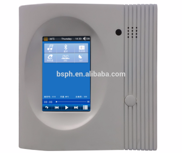 MX-100 Cheap Price Single Room Home Audio Control Unit