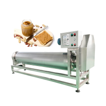 Peanut Butter Cooling Machine: Industrial Cooling Equipment for Smooth Processing