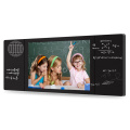 School teaching intelligent interactive blackboard