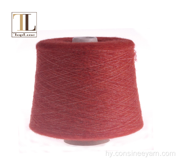 Supersoft alpaca merino բուրդ խոզանակ մանվածք առաձգականությամբ