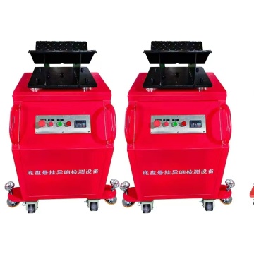 Car Noise Suspension Detector Machine