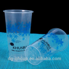 Customized Logo Printed Plastic Cup/Disposable Logo Plastic Cups/Personalized Plastic Cups no Minimum