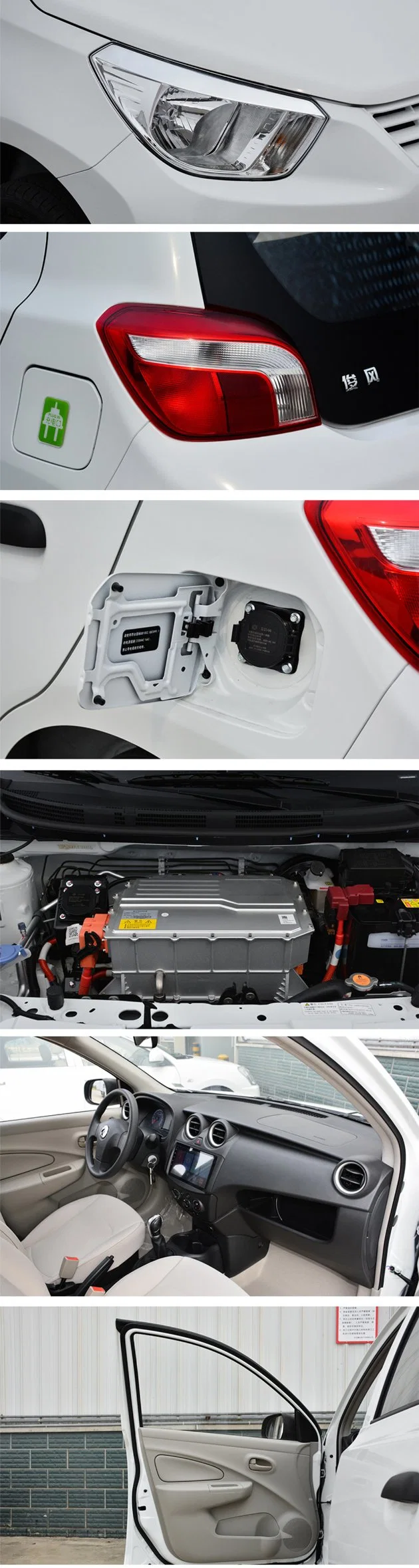 Ridever Dongfeng Just for Er30 2018 255km Range Sedan 31.82kwh Battery New Energy Vehicle 0km Electric Used Car
