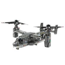 Best Selling RC Osprey Transport Building Bricks for Kids: Multiple Forms, 2.4g