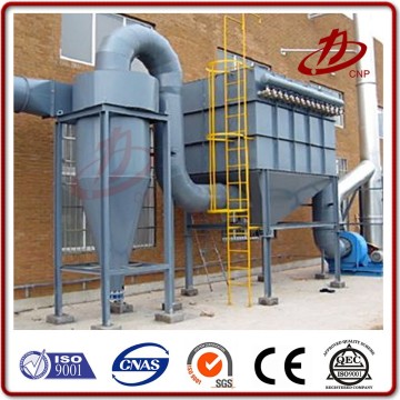 High quality industrial cyclonic separator
