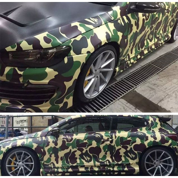 Camo Car Wrap biniloa