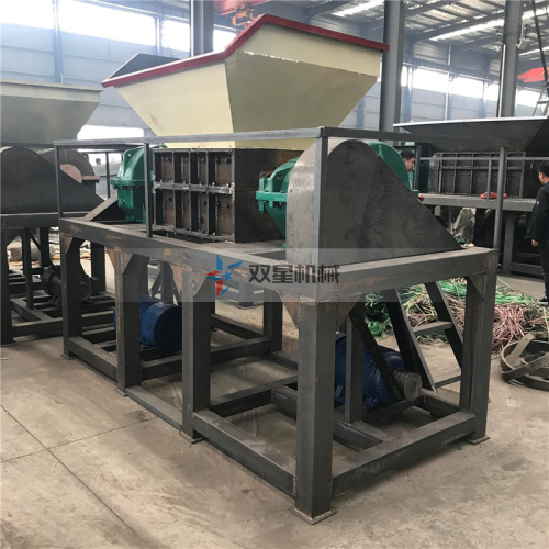 Industrial Waste Scrap Aluminum Shredder Equipment