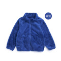 Junior Polar Fleecejacke