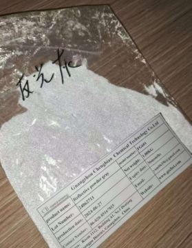 Glass Bead Reflective Powder