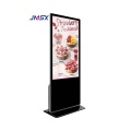 55 inch digital signage and displays