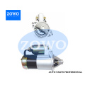 2-1862-H1 MITSUBISHI БАСҚАРУШЫ MOTOR 12V 1.2 кВт 8Т