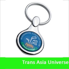 Hot Sale Popular metal keyholder logo