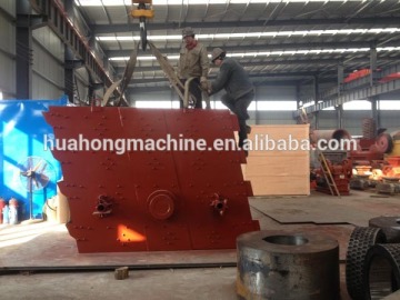 High frequency circular vibration screen,vibration screen machine with low price