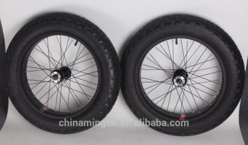 26'',24'', 20'' fat bike wheel ,fat bike rim 20,fat bike wheel aluminium