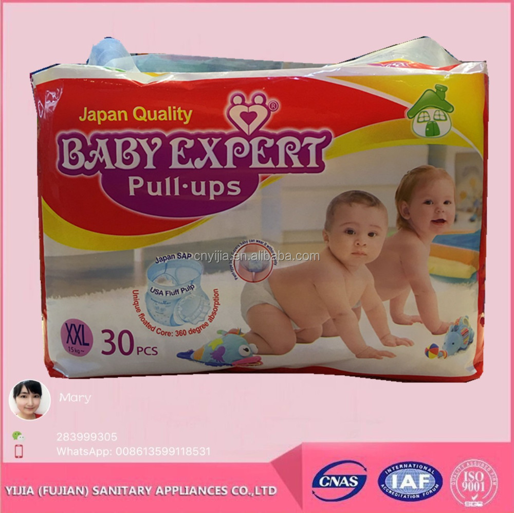 Competitive Price Large Capacity Fast Delivery Cotton Baby Pants Diaper