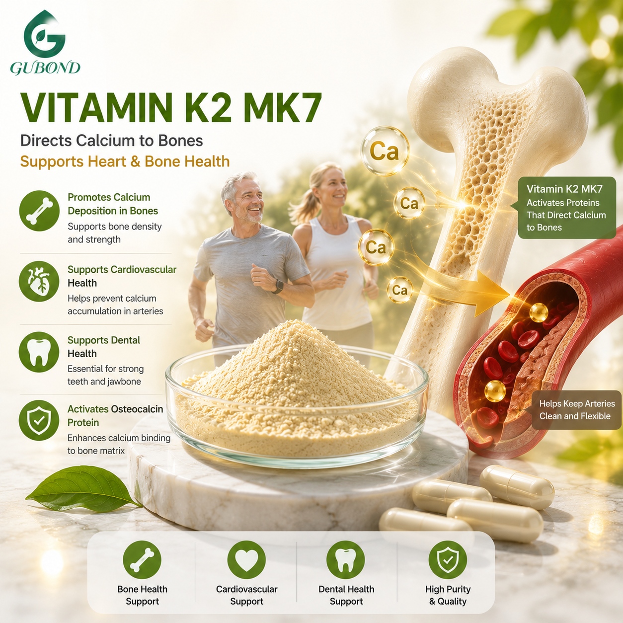 فيتامين ك2 MK7 VITAMIN K2 MK7