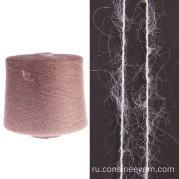 predlozhenie moher pryazha kid moher pryazha moher bukle pryazha iz kitaya proizvoditel