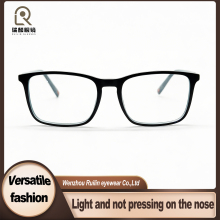 Eco-Friendly Full-Rim Kids Eyewear Frames